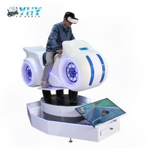 Buy cheap White Motor Bike Simulator Arcade Game Machine 9D VR Motorcycle Simulator product