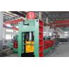Buy cheap Eco - Friendly Industrial Baler Machine ISO 9001 SGS Certification from wholesalers