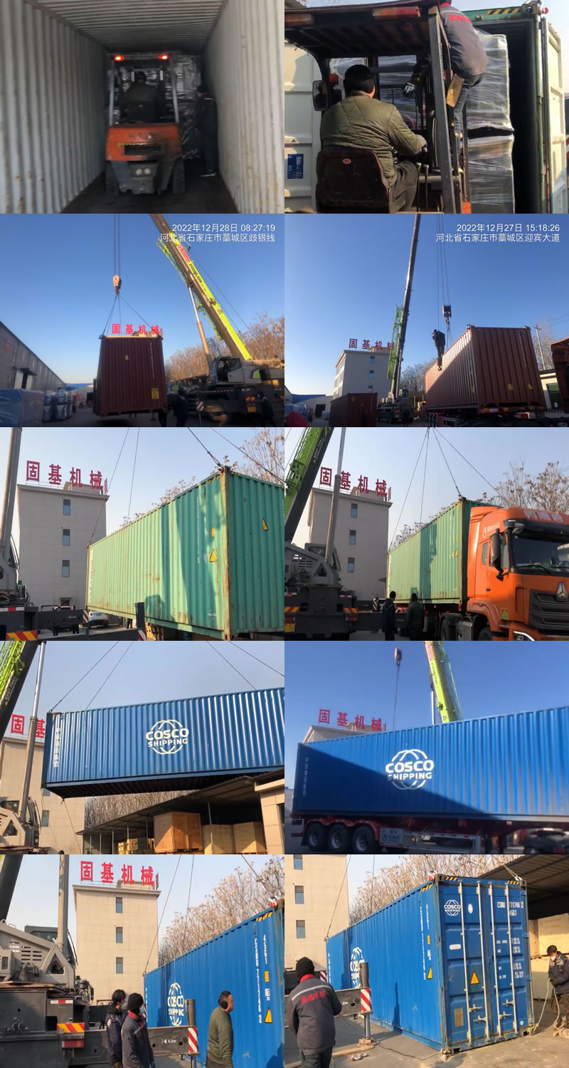 200 KW 250 KVA YUCHAI Diesel Generator Set 1800 RPM Operation Manual