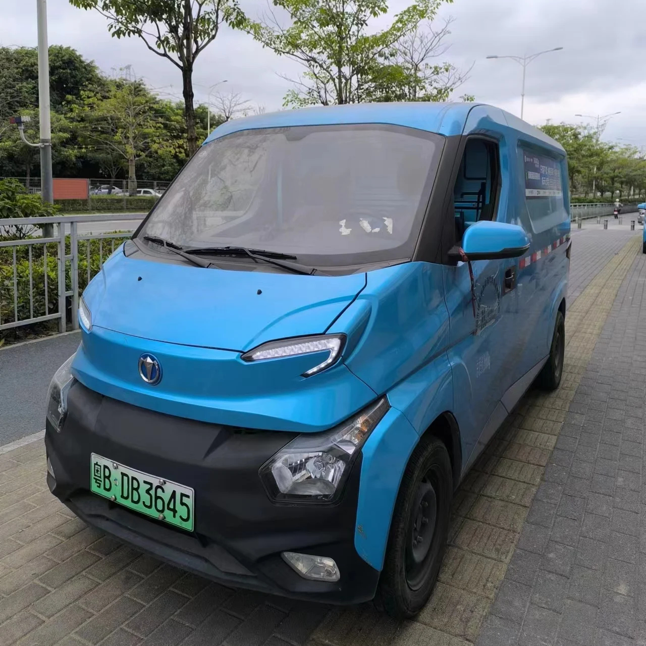 ABS and Electric Parking Brake Used Cars from 2022 Energy Vans with Low Mileage