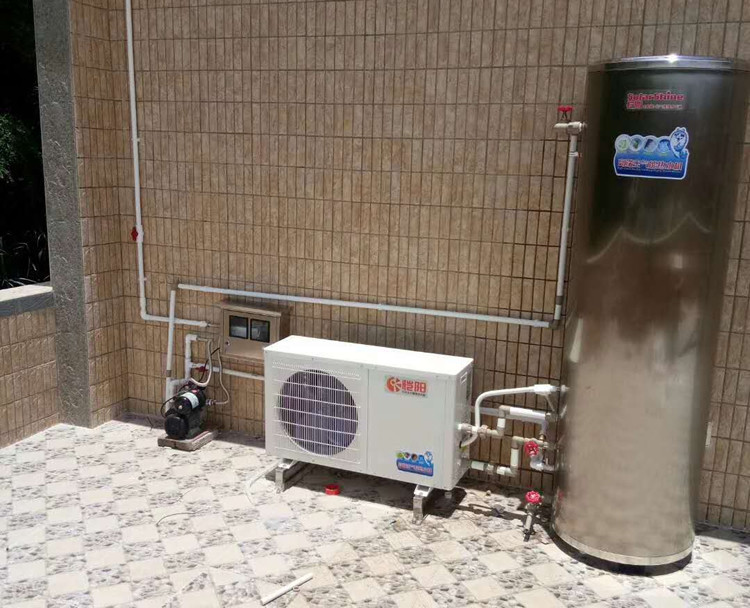 Energy Saving Split Heat Pump Water Heater With Intelligent Controller