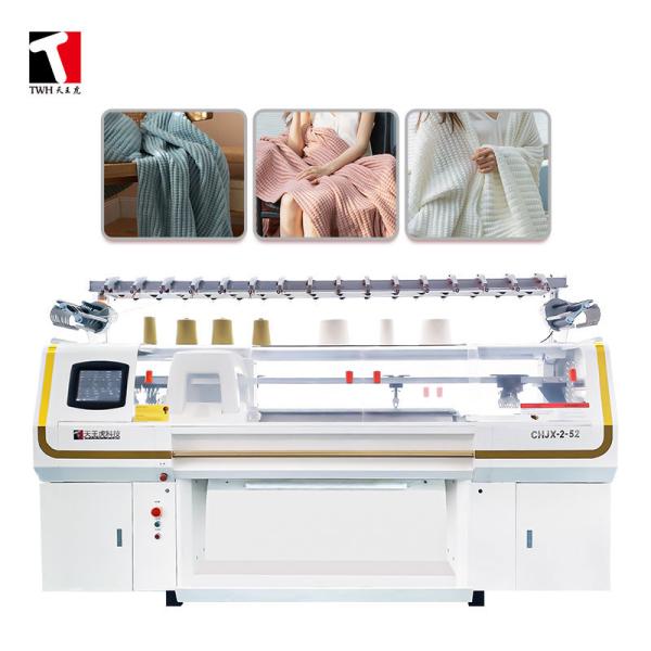 Quality 52'' Blanket Knitting Machine , 16 Yarn Feeder Auto Knitter Machine for sale