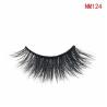 Buy cheap 3D NM124 Makeup Long Eyelashes Real Siberian Mink Lashes For Party / Wedding from wholesalers