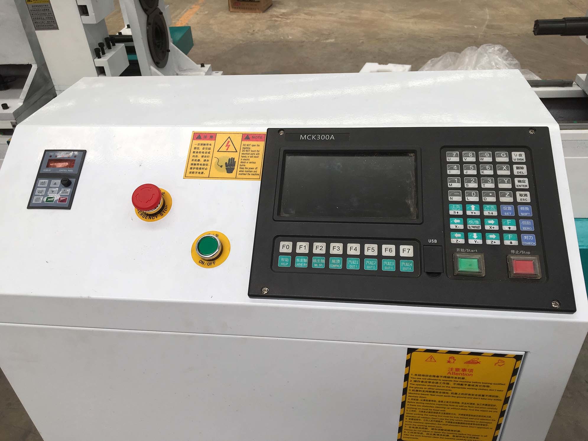 Automatic cnc wood lathe KC1530-D