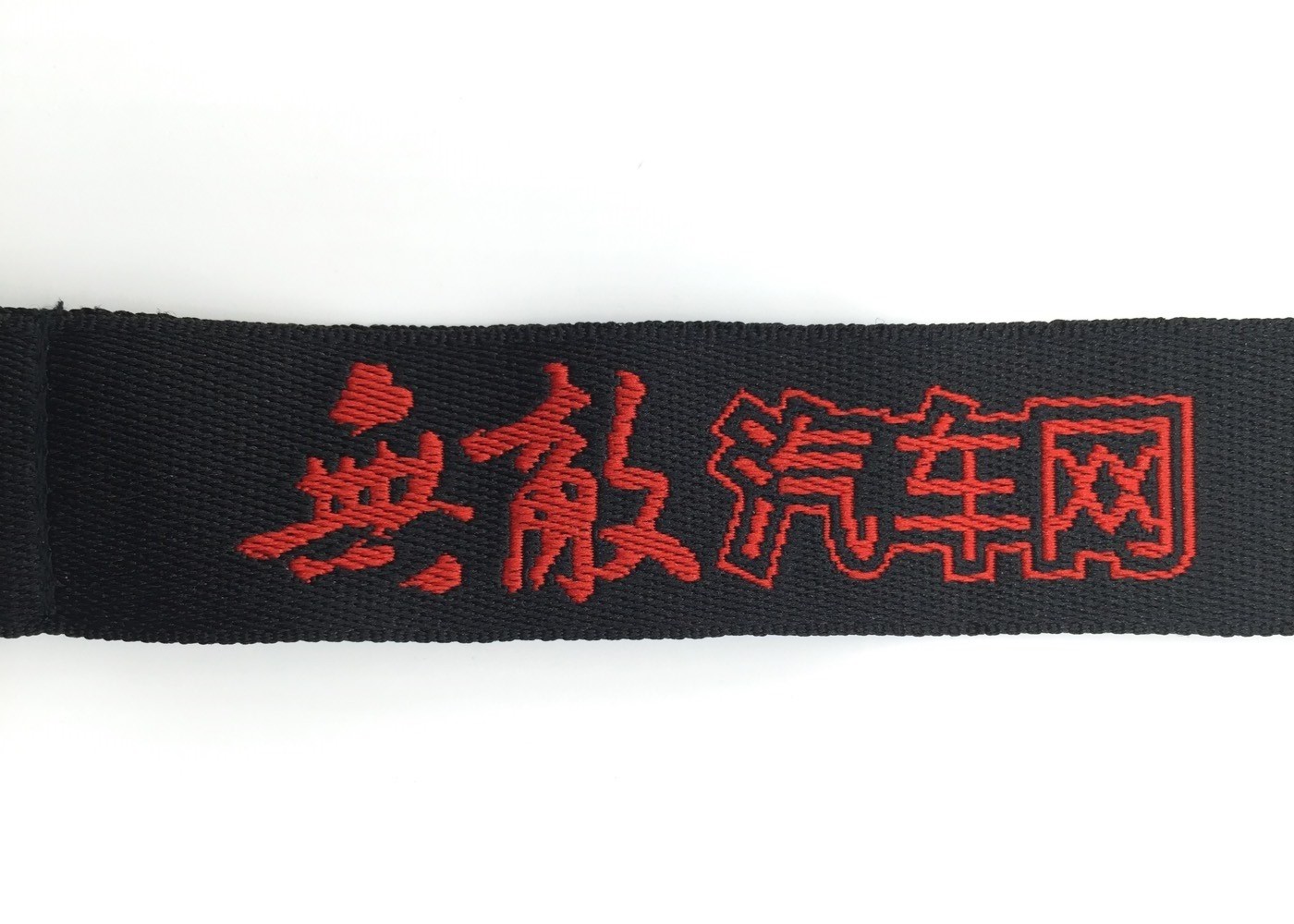 Kappa Black White Color Custom Woven Lanyards For Any Company Logo