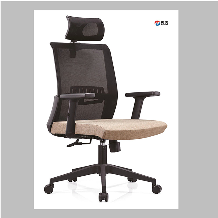 High Quality Modern Ceo Ergonomic Mesh Adjustable Computer Office Swivel Revolving Task Chair