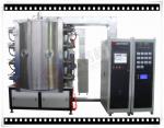 Cathodic Multi Arc Ion Plating System For Metal Decoration, PVD Vacuum Plating