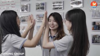 YUHONG HOLDING GROUP CO., LTD