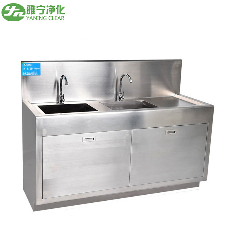 GMP Standard Hosiptal Stainless Steel Scrub Sink Fully Automatic Hand Washing Sink