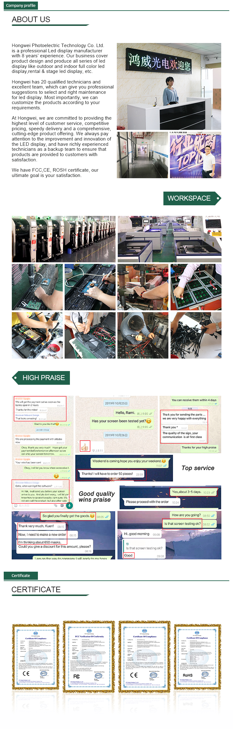 Portable Rental Event 3D Curved LED Display P2.5 P2.9 P3.91 For Stage