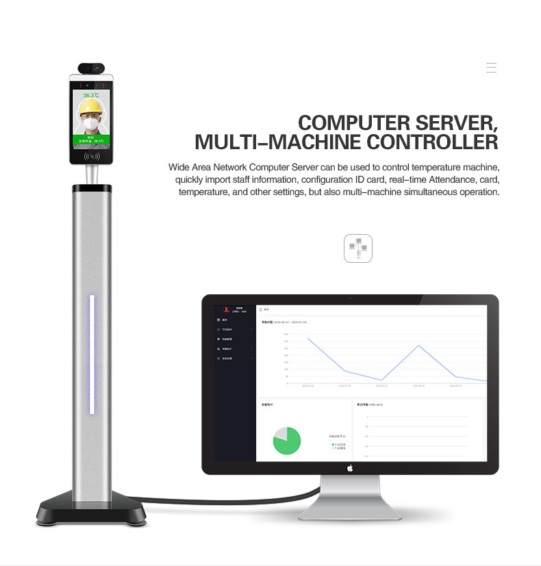 Automatic Infrared Temperature Measuring Instrument For Face Recognition Attendance Entrance Guard