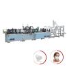 Buy cheap 20KHz Fully Automatic N95 Mask Producing Machine 7500W 45pcs/Min from wholesalers