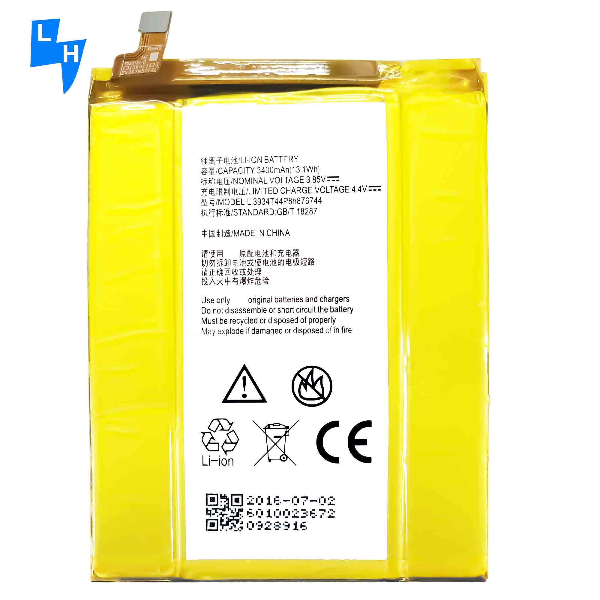 3400mAh 3.85V Mobile Phone Battery for ZTE Grand X Max 2 Z981 Z988 Li3934T44P8h876744