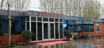 Shandong Dexi Machine Co., Ltd.