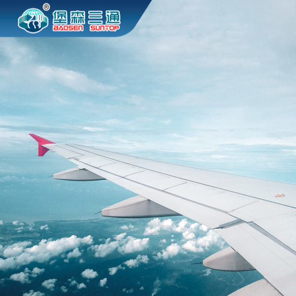 Shenzhen To Australia Air Freight Forwarder For International Logistics