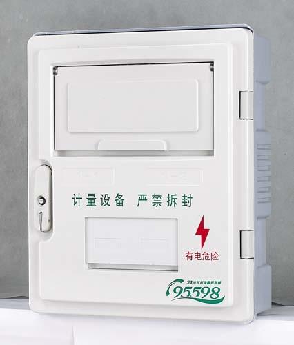 Professional Electric Meter Box , Industrial Fiberglass Outdoor Meter Box