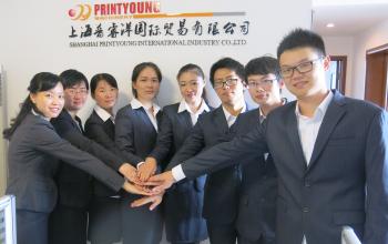 Shanghai Printyoung International Industry Co.,Ltd