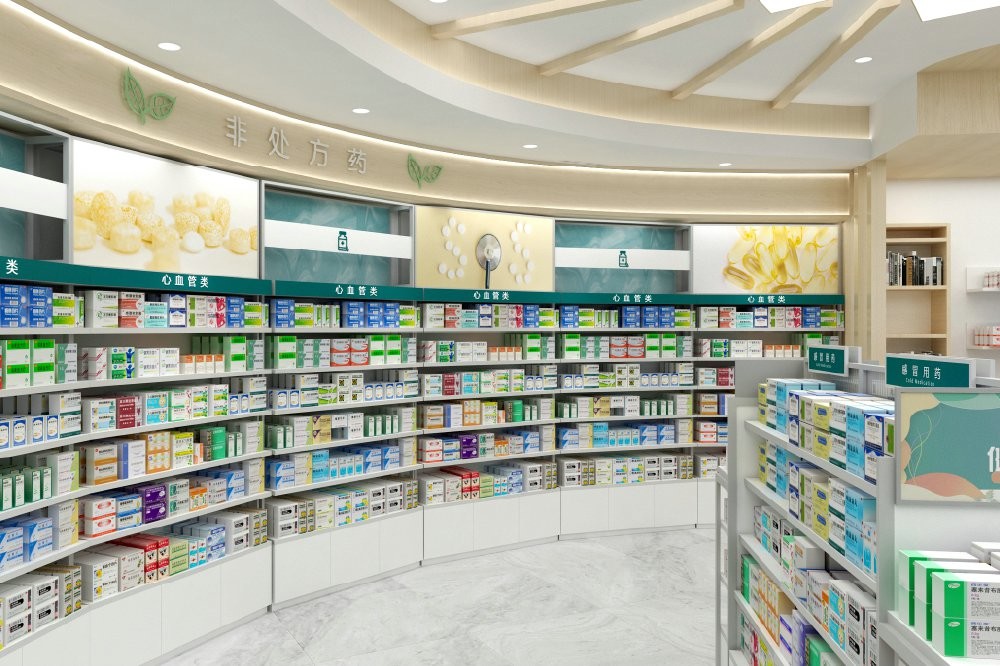 JYaS-YZ-04B Minimalist Modern Style Pharmacy Center Cabinet With White Glossy Boards And Aluminum Price Tag Slot