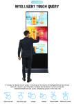 Android 43 Inch Shopping Mall Advertising Touch Screen Kiosk Hotel Digital