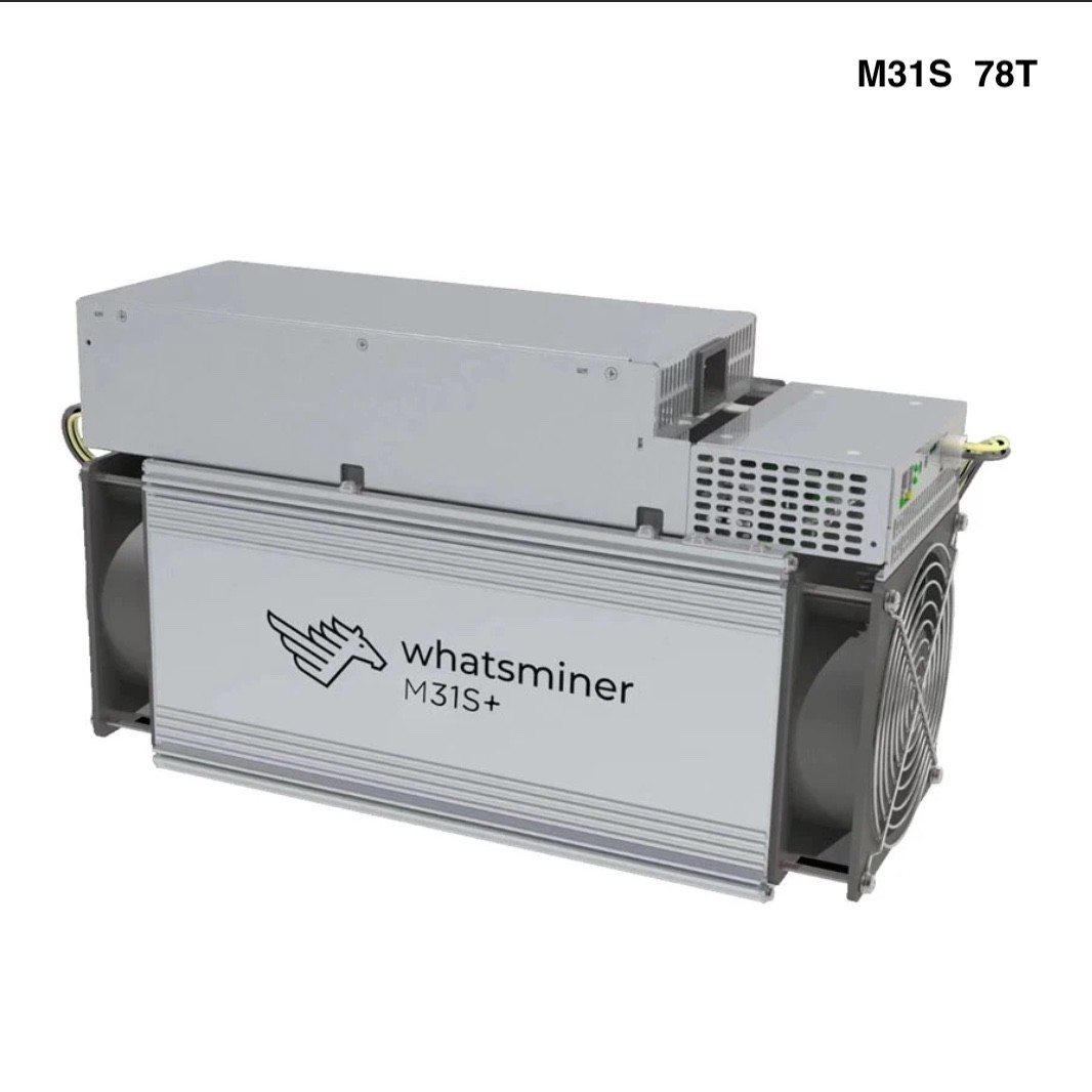 3000W-3500W Microbt Whatsminer M31s 78TH/S Asic Blockchain Mining