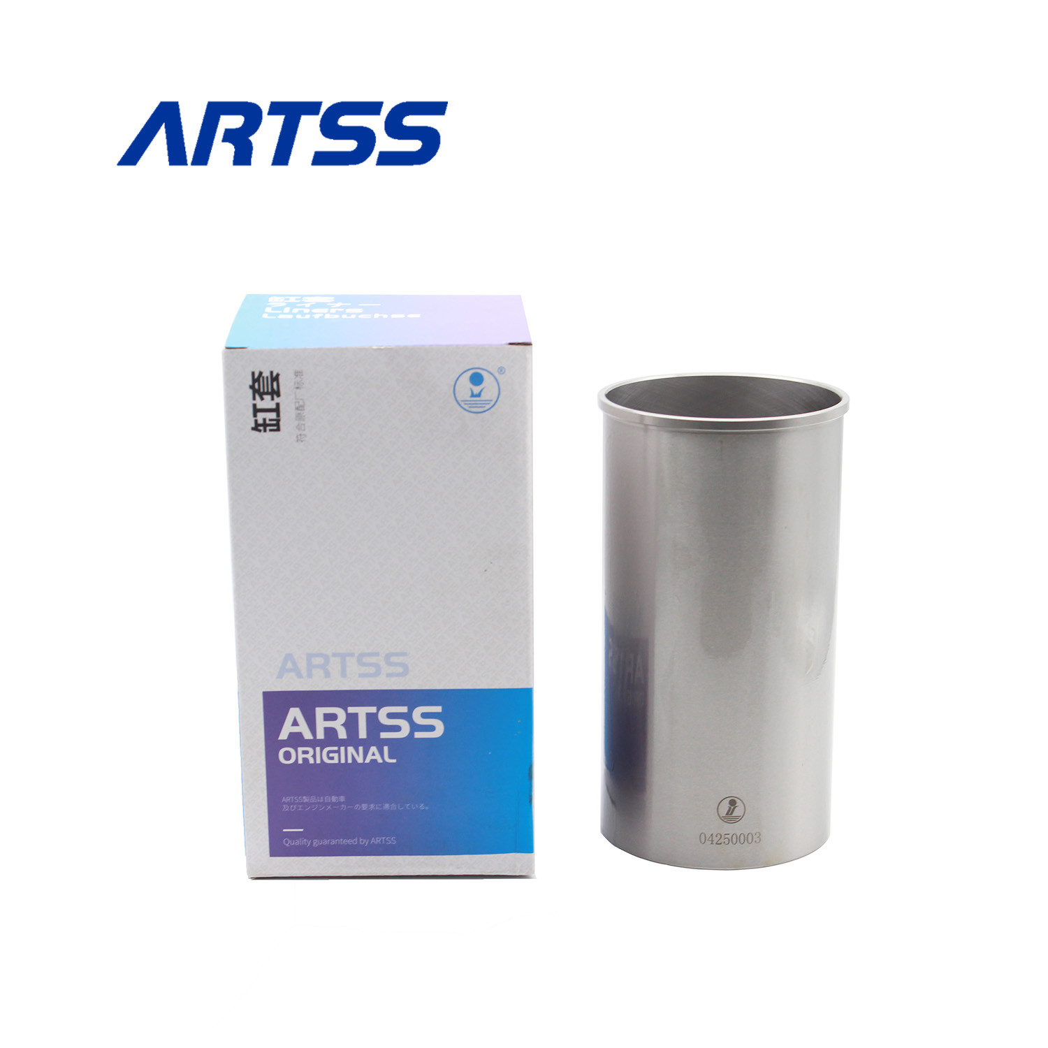 Diesel Engine Parts D6D Cylinder Liner OME 0425-0003 For VOLVO