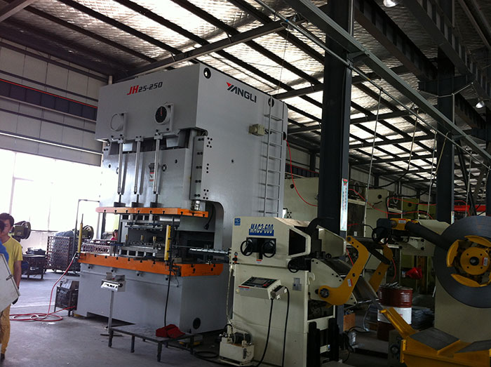 material rack