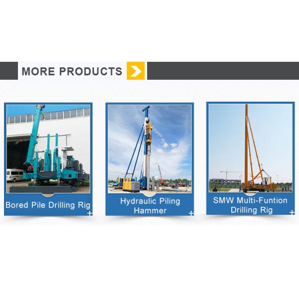 Silent Pile Foundation Equipment , Sheet Pile Driving Machine OEM Service