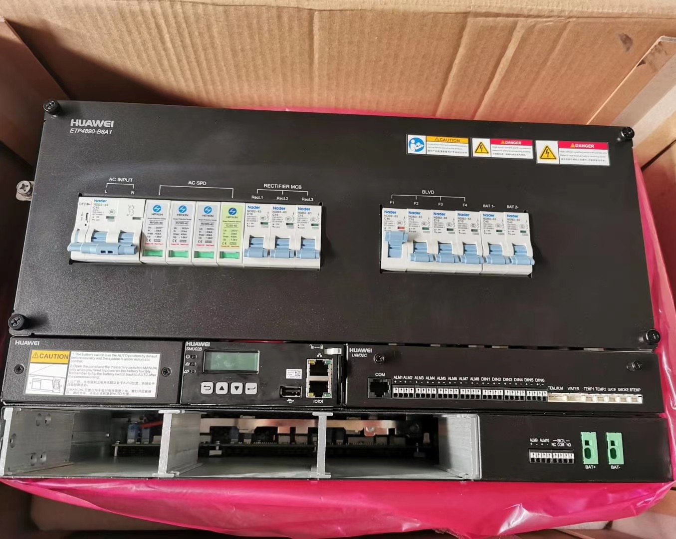 Huawei ETP4890-B6A1 Switching Power Supply Embedded 48V90A System 5G Base Station Outdoor Cabinet