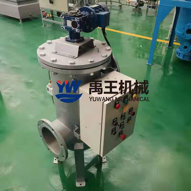 Automatic Self Cleaning Water Filters For Irrigation System
