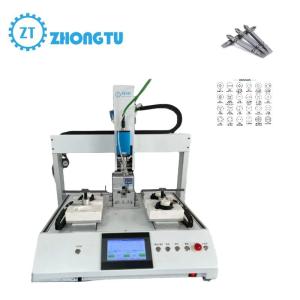 Buy cheap Customized Single Head Double Stations Fully Automatic Screw driving Robot product
