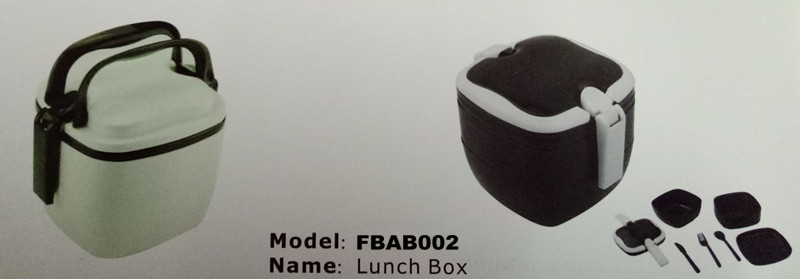 FBAB001 2 layers PP plastic lunch box with fork spoon knife inside locks on side