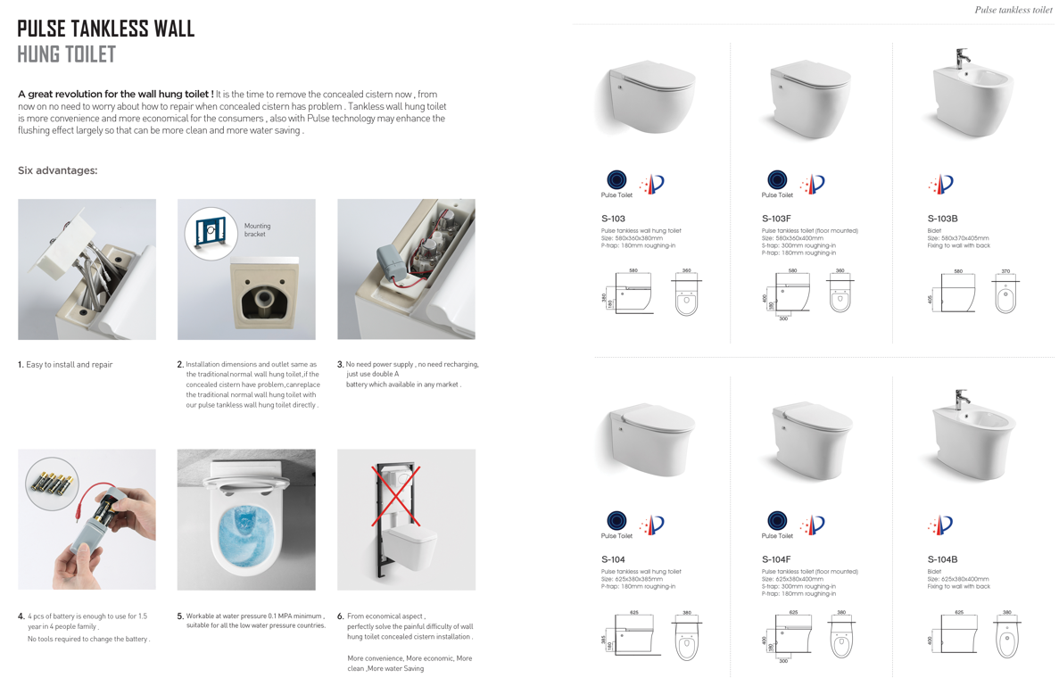 Pulse Technology Tankless Smart Toilet Floor Mounted For Bathroom