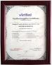 Dongguan Guanlian Hardware Auto Parts Co., Ltd. Certifications