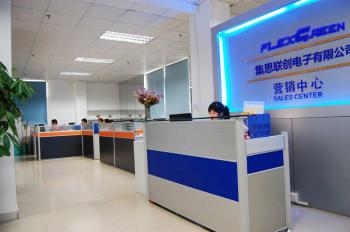 FlexGreen System Co., Ltd.