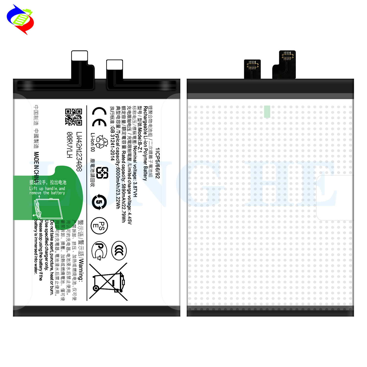 6000 mAh Capacity RECHARGABLE b-Z1 Li-ion Battery for VIVO iQ00 Z7x 5G Mobile Phone