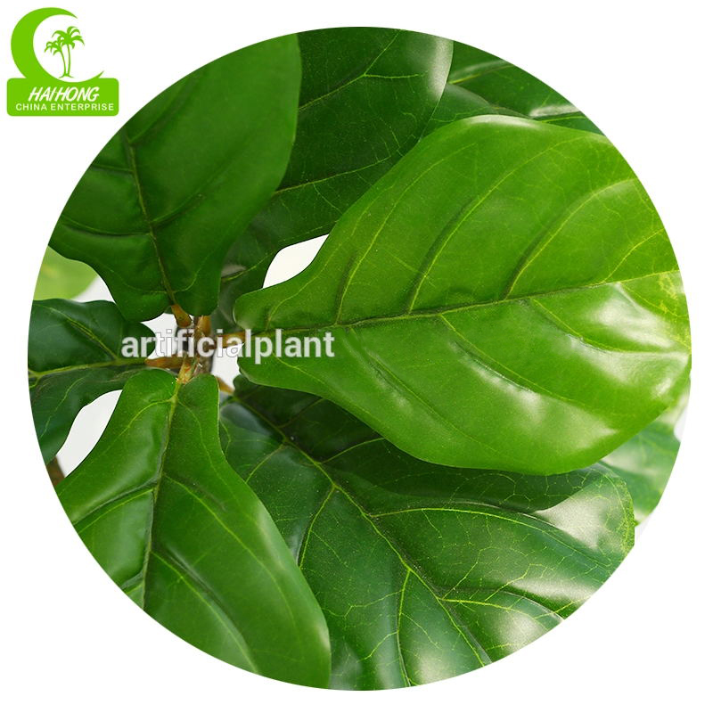 artificial ficus lyrata