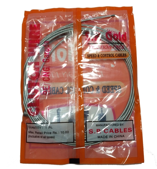 bajaj cable wire