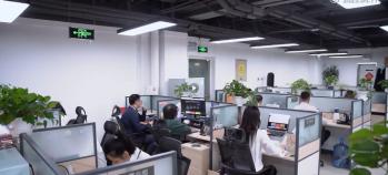 Beijing Jiayetongchuang Technology Co., Ltd.