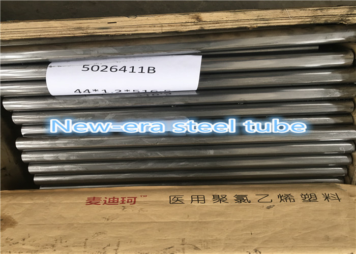 ASTM A513 DOM1026 Thin Wall Steel Tubing