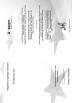 Sunnypower New Energy Co., Ltd. Certifications