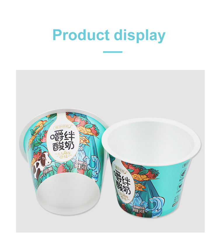 Disposable Plastic Cups Custom Logo Cake Yogurt Jelly Dessert Plastic Ice Cream Cup