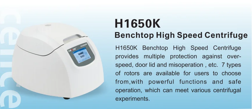 High Speed Centrifuge H1650K