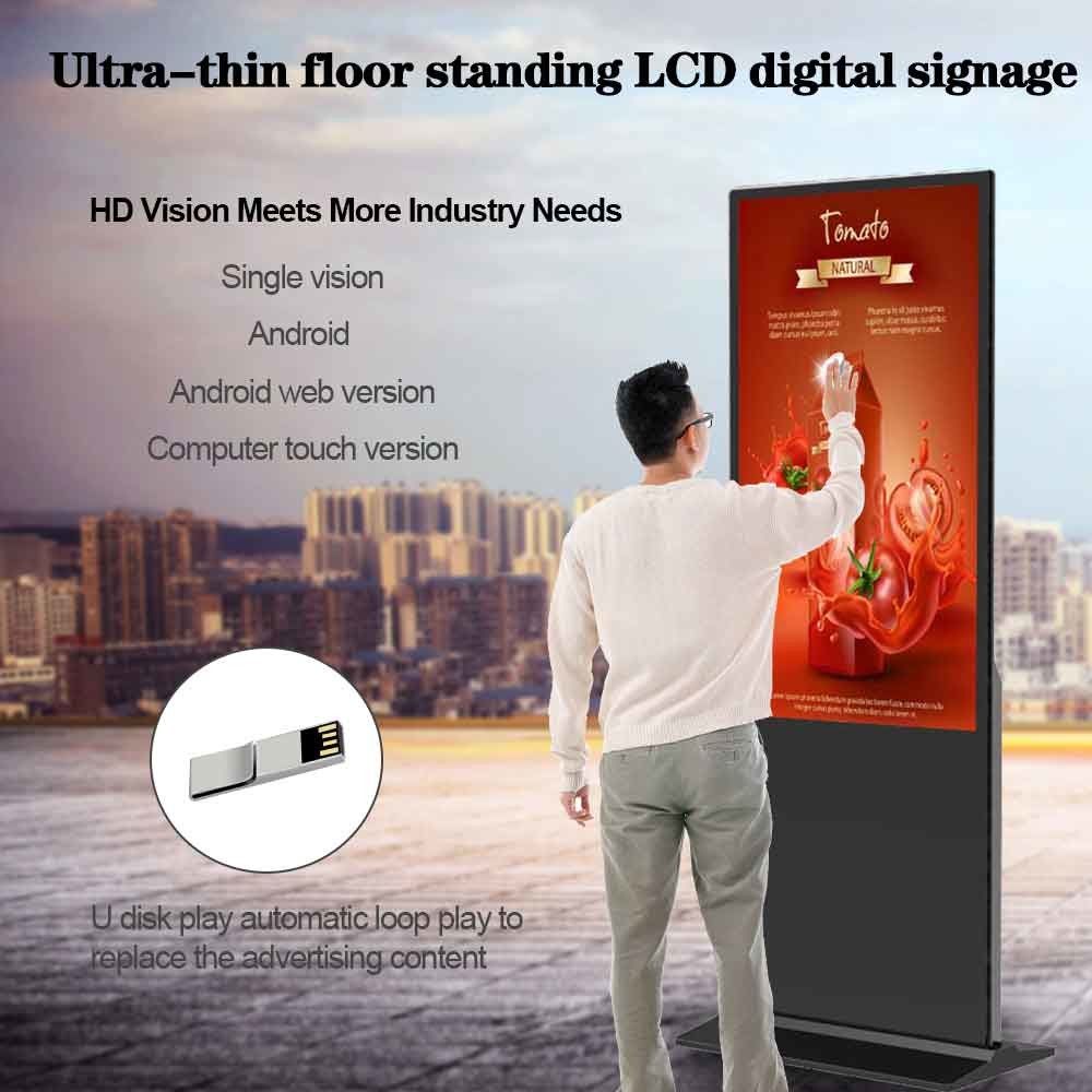 floor standing digital signage