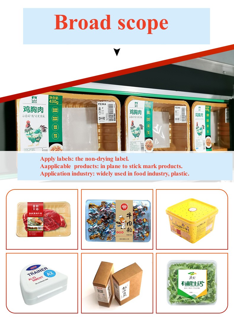 Automatic plane label machines double vegetable cling film labeling machine