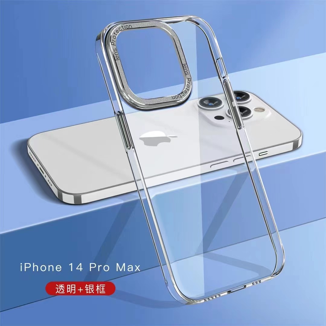 Shockproof Hard PC Back Cover Not Yellowing Slim Crystal Clear Case for IPhone 14 pro max