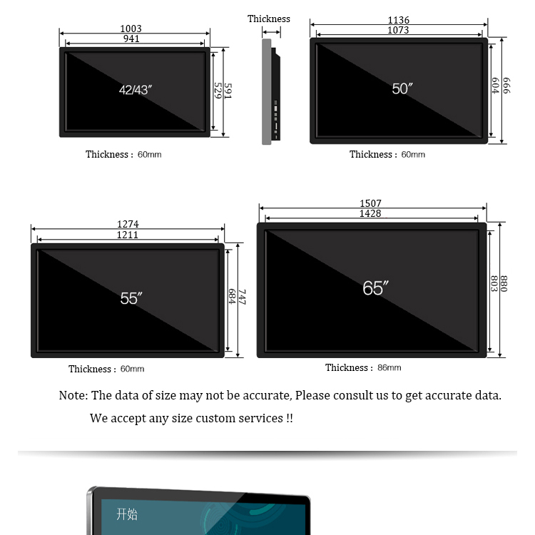 Super Slim! Wall Mounting stand alone lcd digital sinage