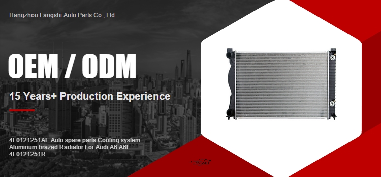 Wave height 8mm 2004- Aluminum Brazed Radiator Water Tank for Audi A6 A6L 4F0121251R