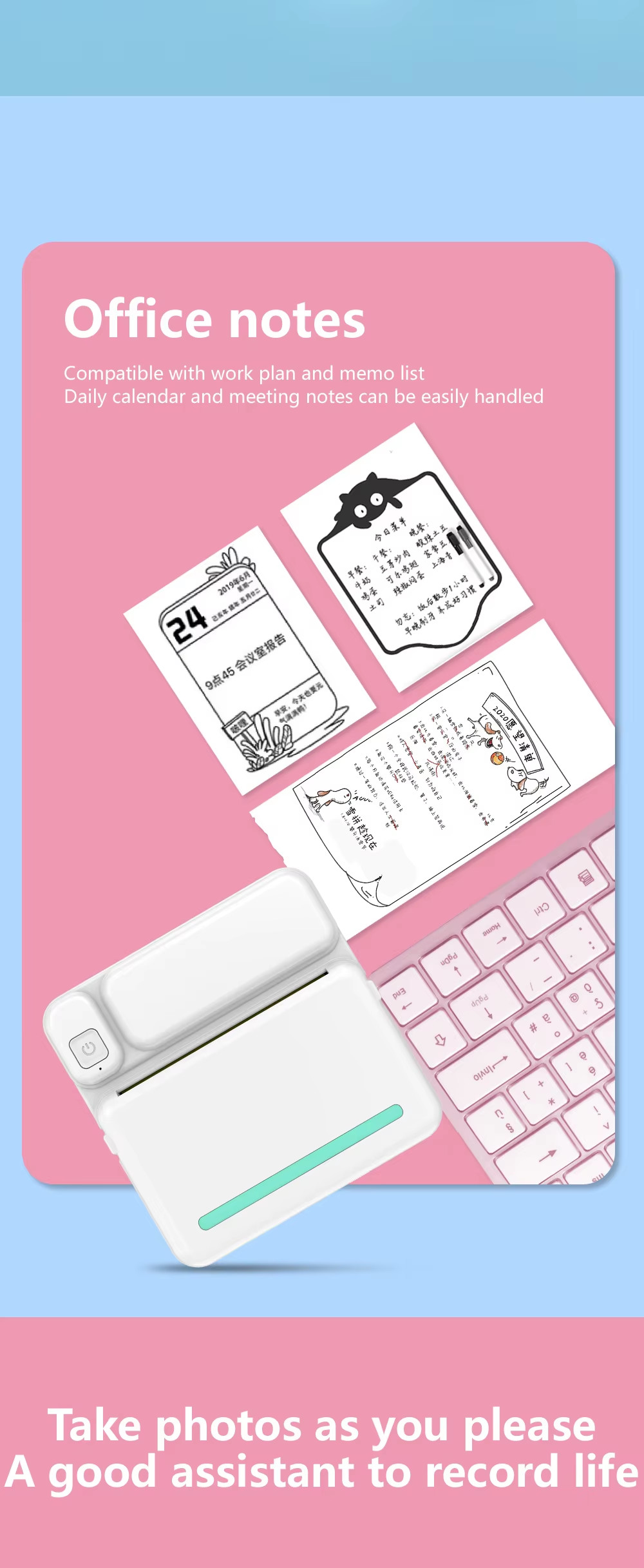 Paper Label Instant Sticker Printer For Mobile Phone Wireless