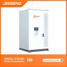 Buy cheap 200KW 372KWh Liquid cooled Energy Storage Cabinet For Industrial and Commercial from wholesalers
