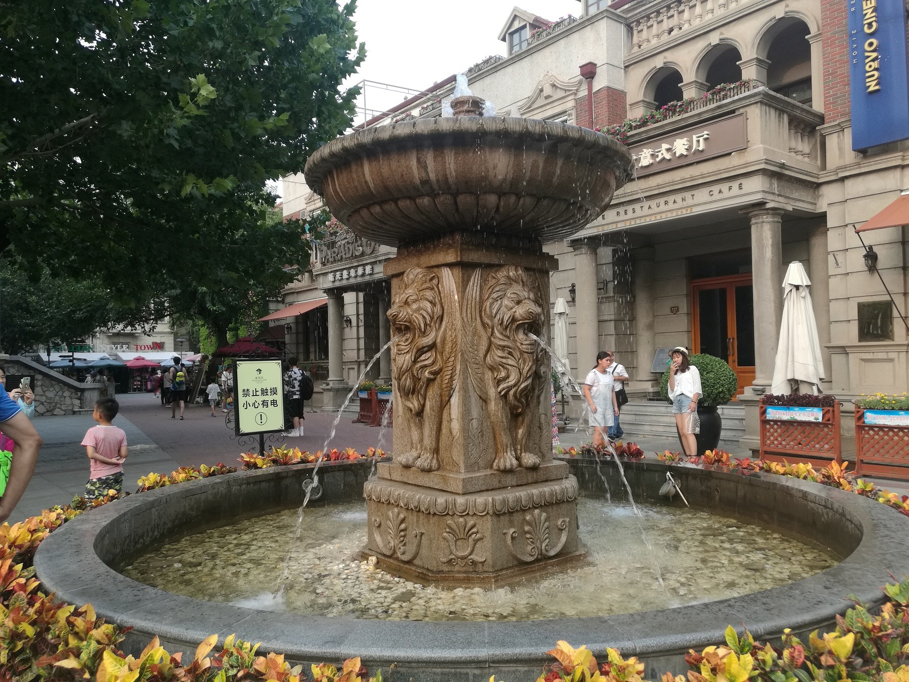 Garden water sandstone fountain with pool, china marble sculpture supplier